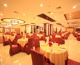 Dining Hall